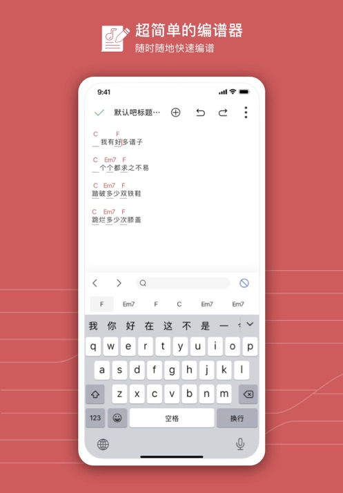 有谱么app最新免费版下载