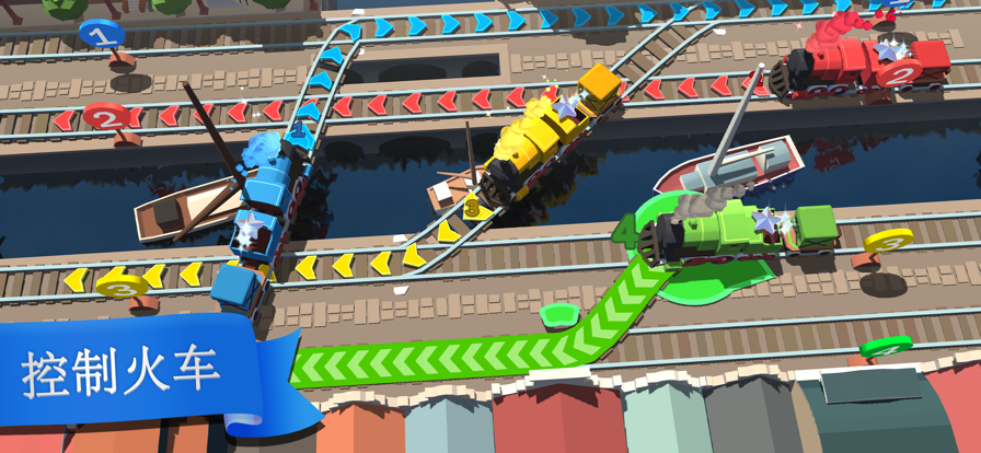 train conductor world(火车调度员世界)安卓手游下载