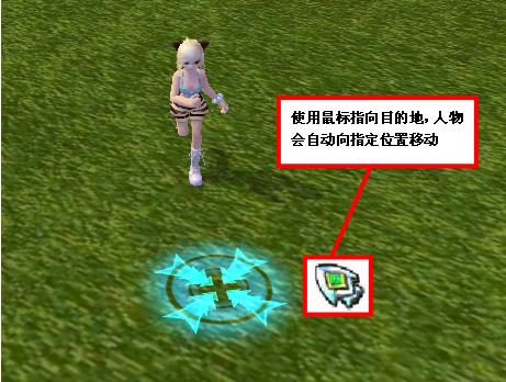 武林外传：御环踏月