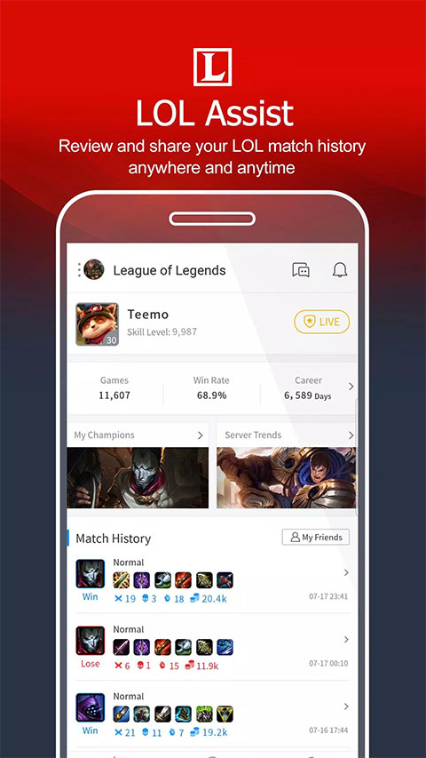 garena 下载正版