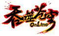 吞噬苍穹