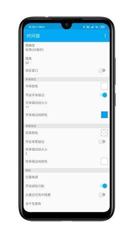 汉邦高科