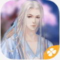 人鱼传说之长生烛手机版