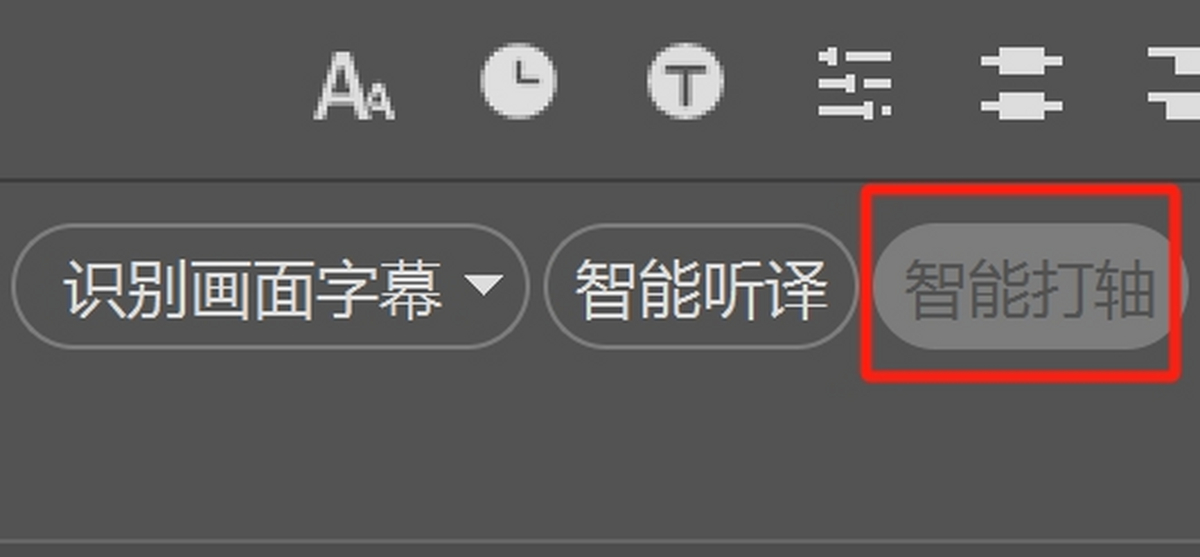 人人译视界