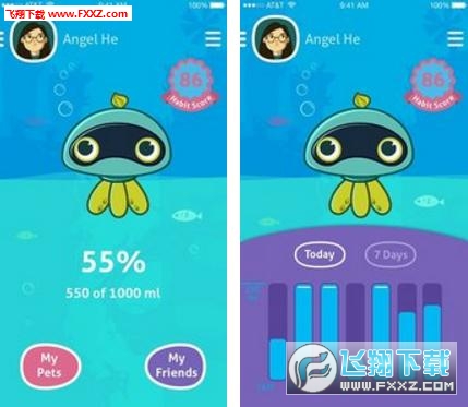 Gululu app