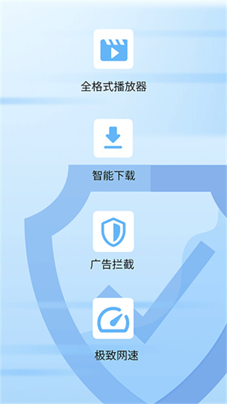 opera mini安卓版2026最新版