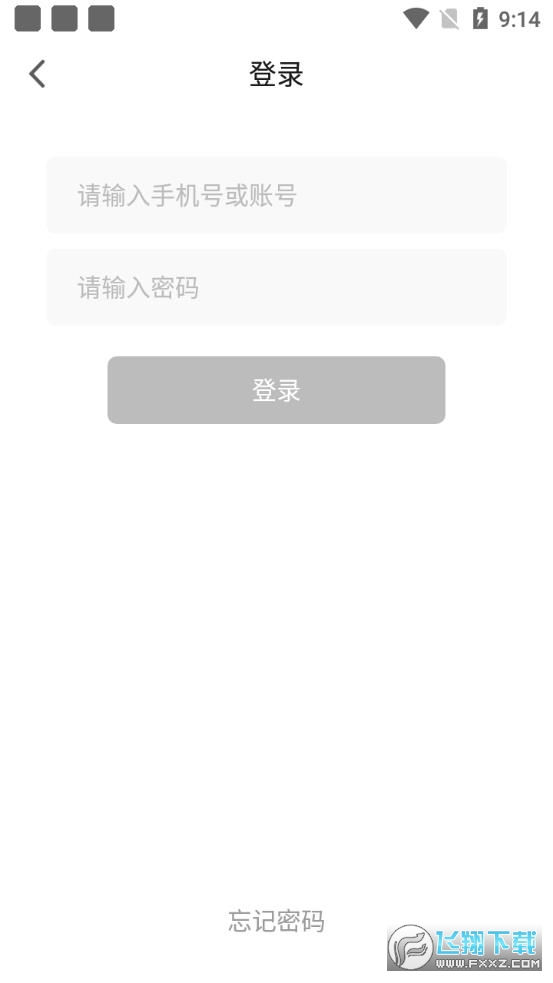 huluwa交友平台官方版