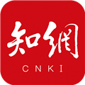 中国知网电脑版