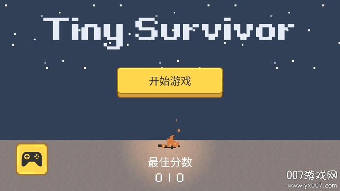 小小生存者免广告下载(Tiny Sur