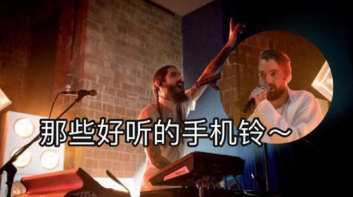 2024最火来电铃声免费下载app(声玩音乐)