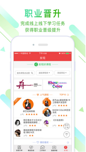 波波网
