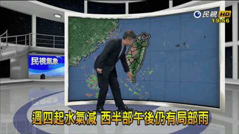 蚂蚁直播电视版