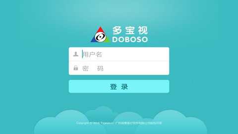 多宝视