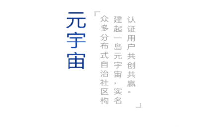 一岛app下载2023最新版