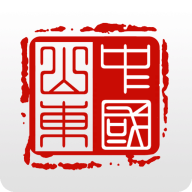 威海人社