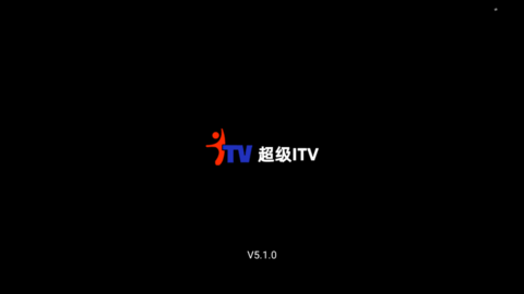 超级电视直播TV版