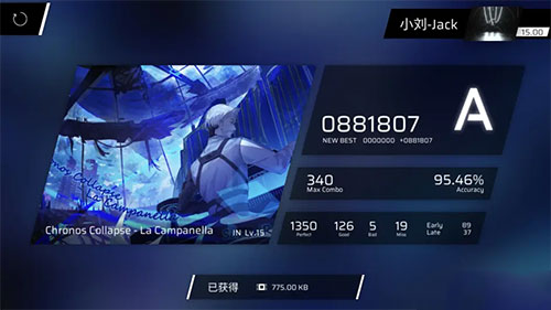 phigros下载正版2025免费最新版 phigros下载正版2025免费最新版