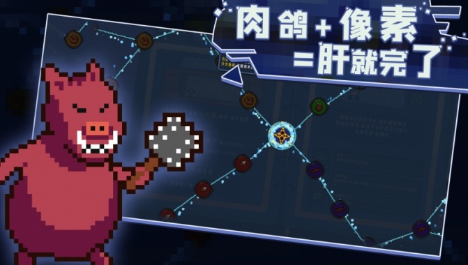 卡迪恩防线最新版