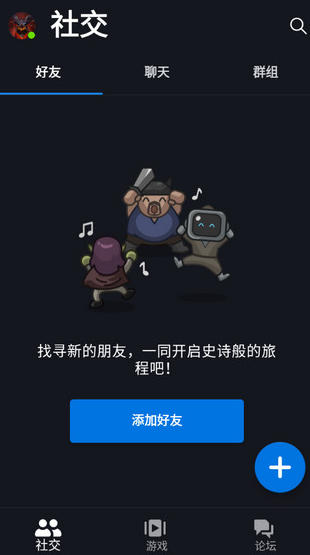 魔兽世界战网app国服最新版下载 魔兽世界战网app国服最新版下载