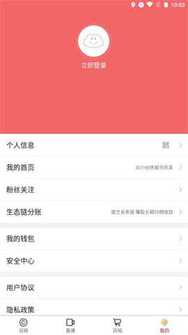 闺蜜网
