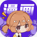 爱国漫app免费版
