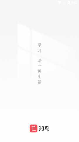 科技日报客户端
