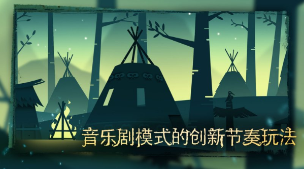 尼山萨满
