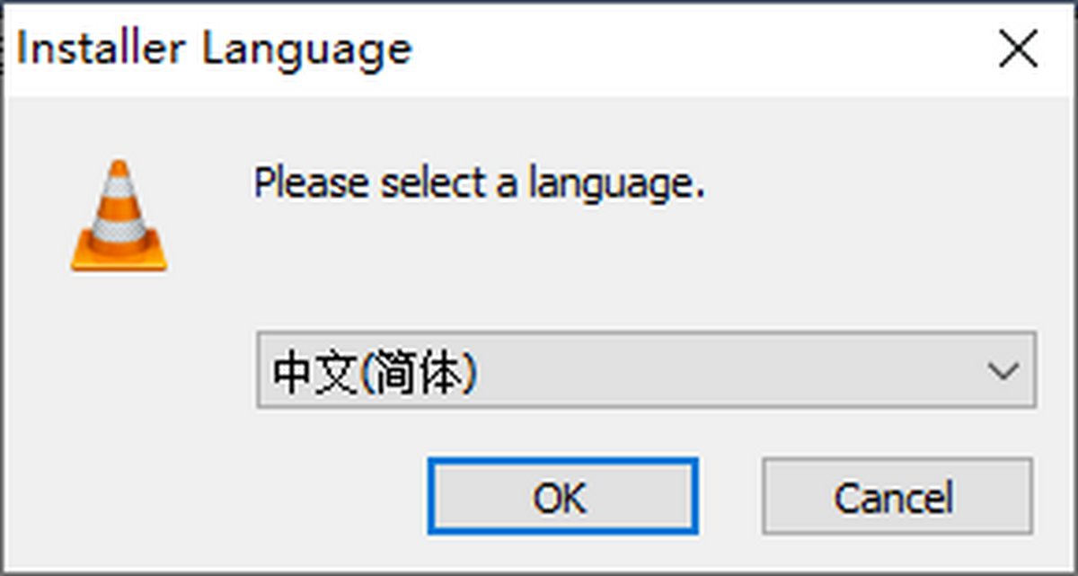 VLC Media Player