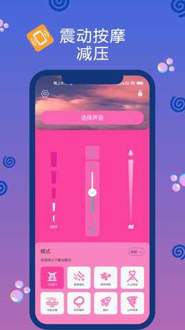Oin软件