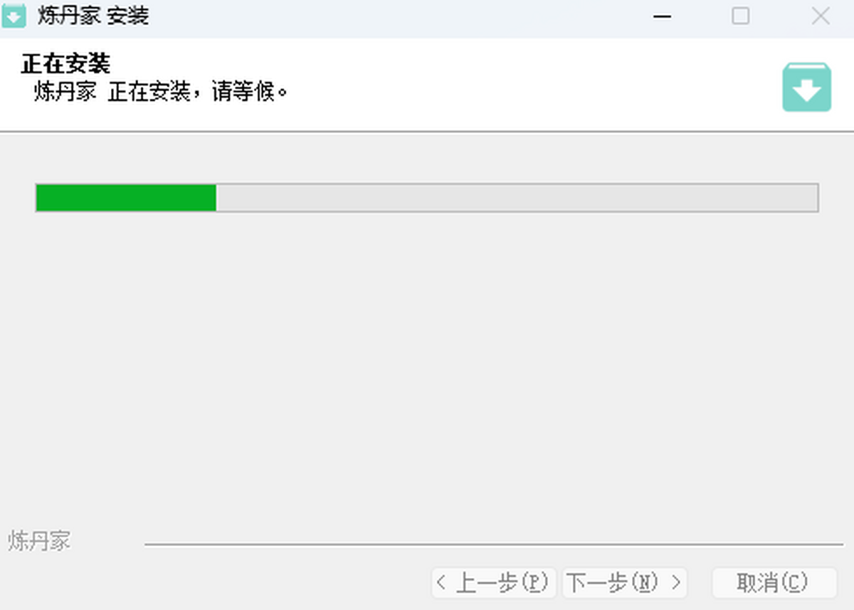 炼丹家AI