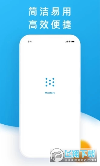 点书app最新版