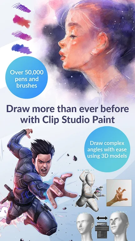 csp绘画软件官方下载(Clip Studio)