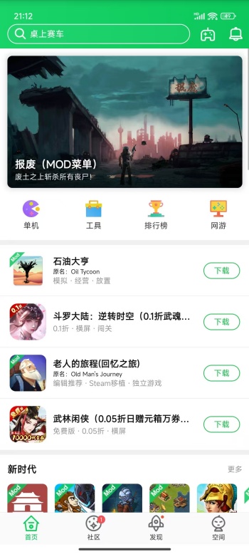 寰俊鍥剧墖_20251107211326_36_60.jpg