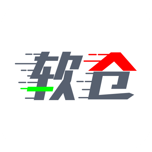软仓app最新版下载(软件仓库)