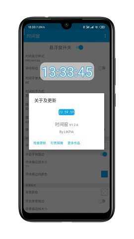 汉邦高科