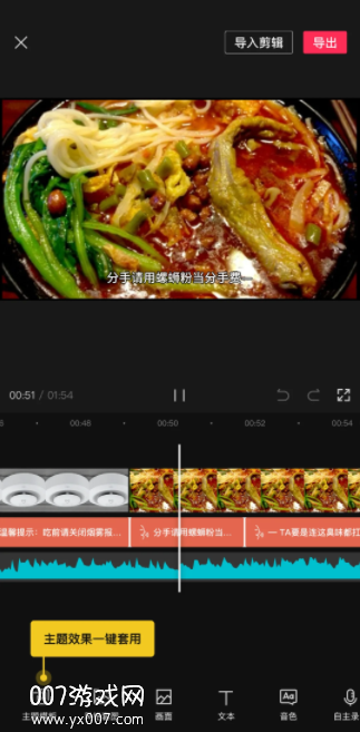 深度搜索官方app下载手机版 深度搜索官方app下载手机版