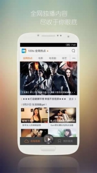 钉子影视