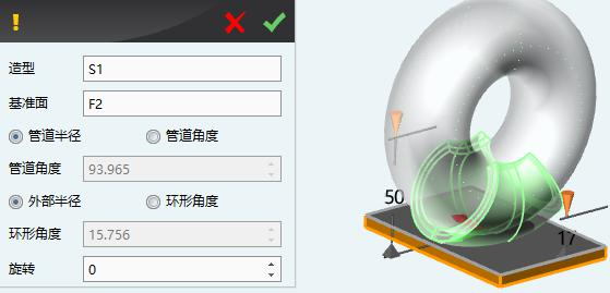 3D One家庭版
