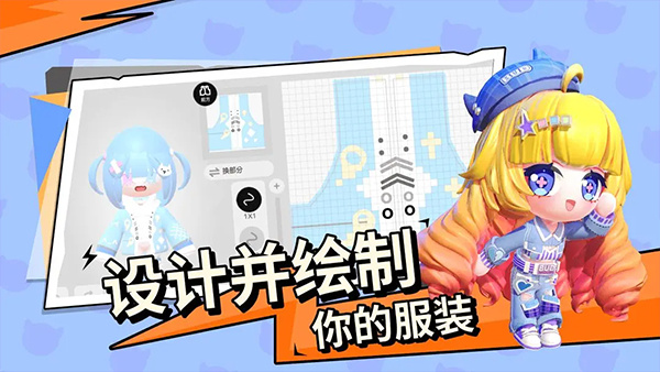 bud最新版2026