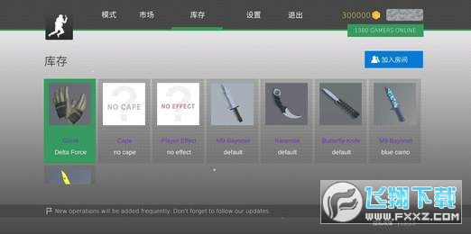 疯狂跳跃bhop pro破解版