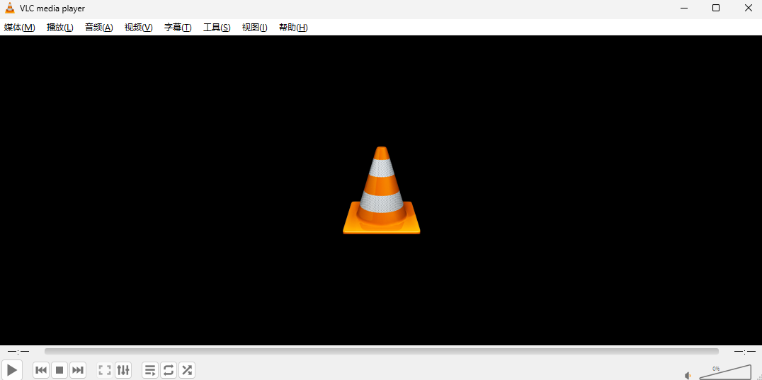 VLC Media Player