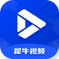 犀牛视频app免费版