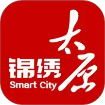 锦绣太原app手机版下载