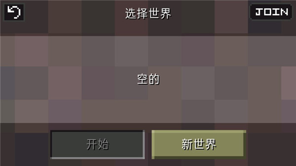 迷失的矿工 中文版