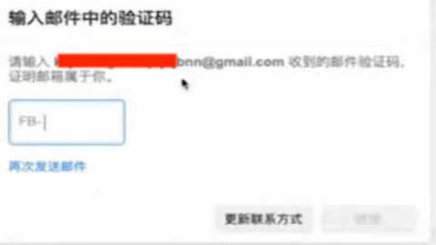 facebook 561.0.0.42.67 手机版