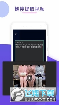 免费去水印神器软件2025