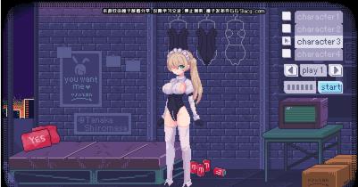 像素兔女郎 汉化版