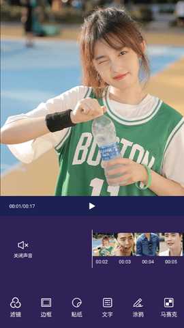 火龙果影视播放器