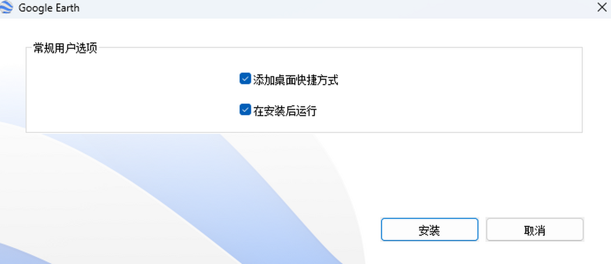 Google Earth