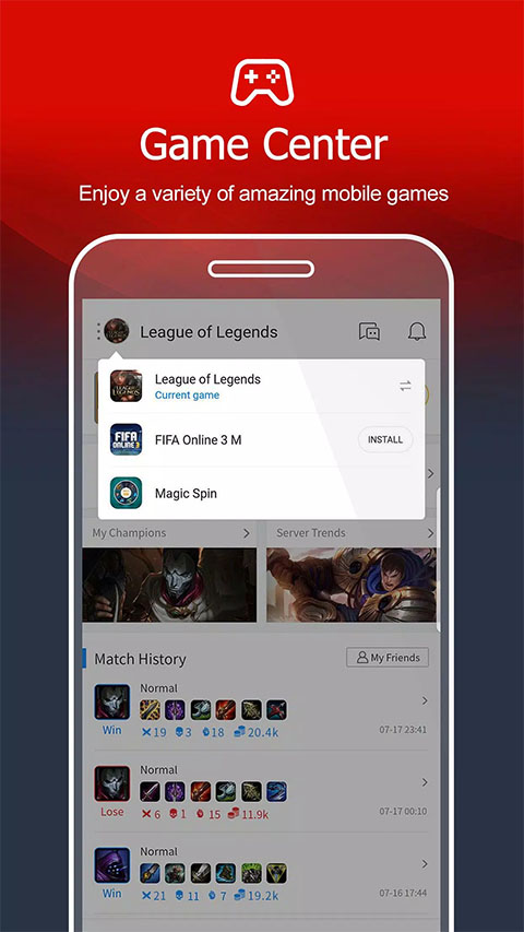 garena 下载正版